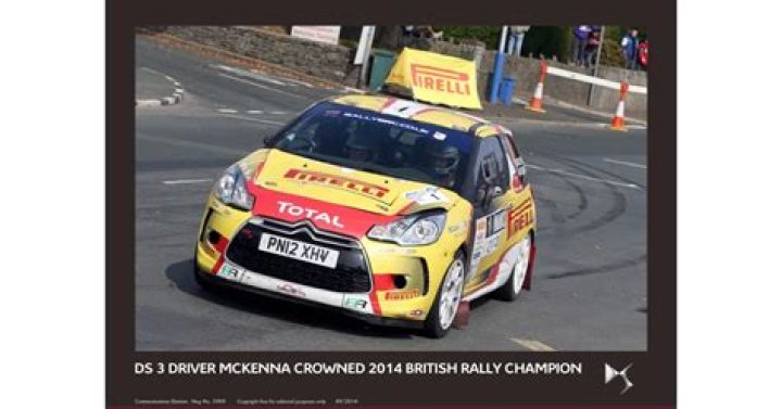 Daniel McKenna Biography, Age, Height, Wife, Net Worth, Family