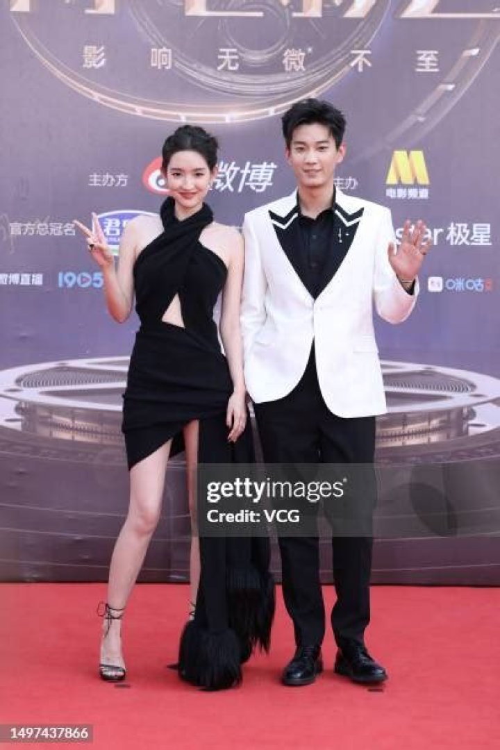 Wang Yuwen Biography, Age, Height, Husband, Net Worth, Family